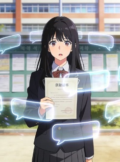 Bình Luận Nói Tôi Là Nữ Phụ Gian Lận