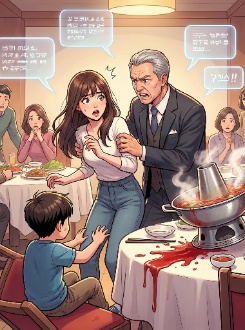 Căn Nhà Có Đứa Trẻ Đáng Sợ