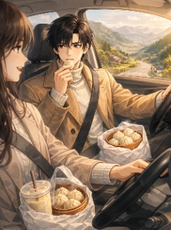 Đường Về Làng Hơi Xa